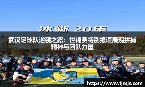 金年会金字招牌