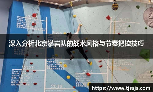 金年会jinnianhui