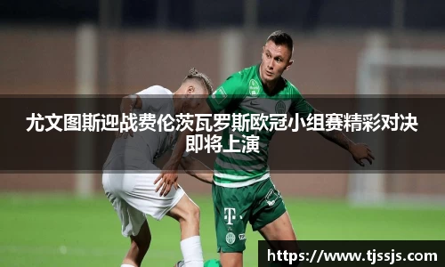 金年会金字招牌